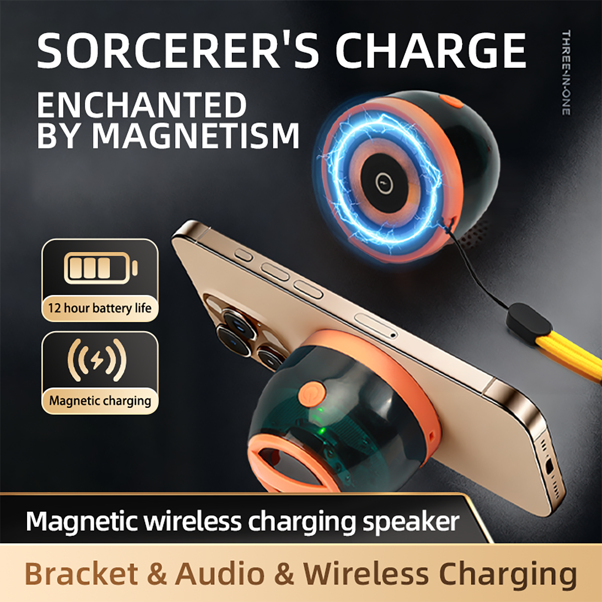 Portable Speaker with Magnetic Wireless Charger